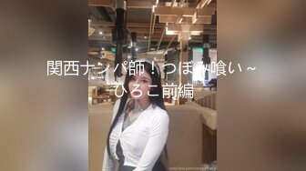 民国女友穿着特色旗袍做爱，最经典姿势，插得又深又爽！