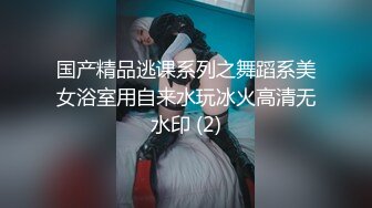 【自整理】练过瑜伽的软体骚母狗逼脸脚同框，用力掰开骚逼让你看个够，大鸡巴都立正了【471V】 (61)