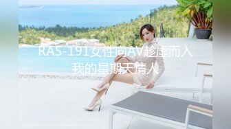 《女神嫩妹足交控必备》最新666元电报群福利~珠海美腿玉足小姐姐推特网红LISA私拍~龟责榨精裸足丝袜推油精射 (20)