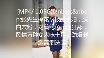 最新9月无水福利，已被封，高颜值露脸美女【Zennapycyix】推特绝版大尺度私拍，高级脸，模特身材