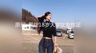 最新流出酒店偷拍极品甜美女穿上女仆装小穴粉红叫声洪亮