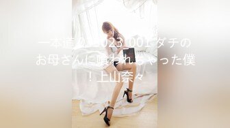 四眼蛋蛋带着新妹妹回来了