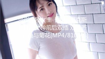 黑丝骚逼女友