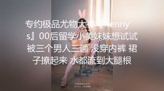 ❤️❤️两个骚女调教贱男，舔屌吃口水喝尿，肉丝美腿足交，骑在脸上舔逼，掰穴尿嘴里，听话的小狗