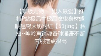 麻豆传媒-圆我初恋梦-久别胜新欢姐弟干柴烈火-寻小小