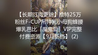 小夫妻为求刺激在家门口楼道啪啪 感应灯灭了不停拍手跺脚 貌似有人出来了