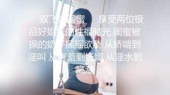 电报群分享农村旱厕小合集，有几个少妇颜值不错❤️