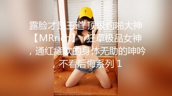 《反_差骚女私_拍㊙️泄密第二期》露脸清纯学生妹【允儿】自拍大量淫荡视频卖钱花~小区内、停车场脱光紫薇、啪啪各种骚操作 (6)