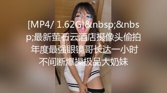 【国产版】[KM-009] 苡若 素人女优专访实录 皇家华人