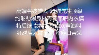 大奶黑丝女技师 你真的好忙 在不好好做我不做了 你射啦 69吃鸡舔菊花 技术不错 小伙一顿猛怼 很快缴械 内射满满一鲍鱼