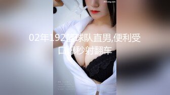 10-12新片速递 探花小李约炮东北妹子性格活泼在床上深喉口交给她干高潮说从来没这么爽过