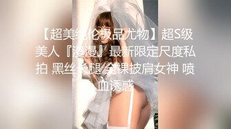 《精品推荐》顶级渣男胯下操着一个手机视频里还和女友裸聊