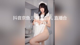 TMW077.王以欣.喝醉的痴女上司.用舔鲍鱼换求升迁之路.天美传媒