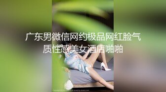 分享小情趣(露脸)可爱学生妹穿白丝女仆装被爆操