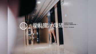 [MP4]麻豆传媒映画最新国产AV佳作之MD0096 淫荡母女党 母亲睡完家教 女儿接着睡 沈娜娜