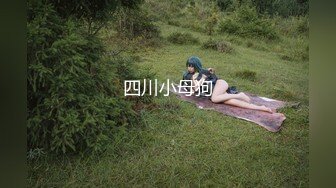 [无码破解]SDMUA-037 『貴方は、何があっても1ミリも動いちゃダメ。』M男専用爆乳密着絶頂拘束中出しソープ！連射?男潮?アナル開発…拘束プレイ限定のソープランド！！ 美園和花