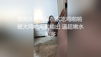 [MP4/1.5G] 30岁韵味少妇 身体是敏感系 常有高潮又抽搐