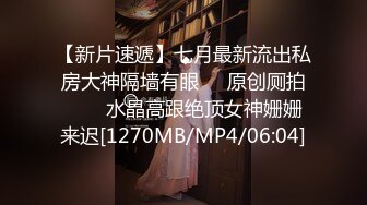 极品媚黑骚婊人妻顶级绿帽大神『reallysweettea』把小娇妻献给大黑屌 小巧身材被大老黑肉棒直接捅到子宫了