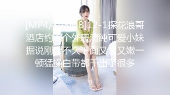 美女2