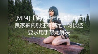 漂亮娇小少妇吃鸡啪啪 被高大黑祖宗超长肉棒多姿势输出 画面超刺激诱惑