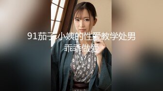 漂亮大奶淫妻吃鸡啪啪 身材不错 喝点小酒培养一下感情 被两根大肉棒连续轮流输出 爽叫不停 奶子哗哗