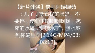 顶级G乳丰臀女神【上海西西】强势回归 无套啪啪按头深喉插到吐 足交 乳交 道具紫薇