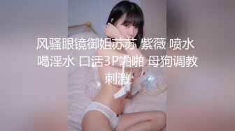 【新片速遞】&nbsp;&nbsp;✨OF日本大眼萌妹「Yui Peachpie」圆乳少女骑乘潮吹被金主爸爸中出打的屁股通红[67MB/MP4/6:33]