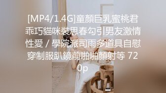 叔嫂乱伦??气质眼镜老师嫂子和小叔酒店开房口硬鸡巴无套啪啪啪和狼友分享经历[MP4/557MB]