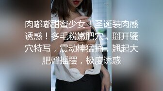 姿色挺不错的少妇,被操一会就要去尿尿,不给去就哭肚子疼