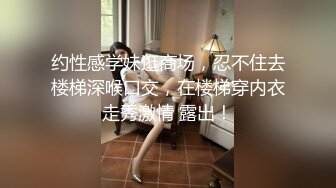 ED Mosaic 胎妈妈鸭店第五回-大奶子少妇直接要了3个男人一起玩