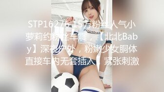 樱奈(35)