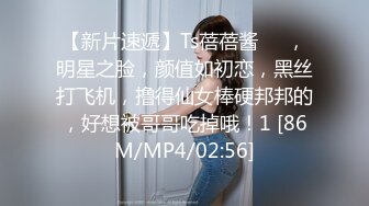 机场女厕近距离偷窥?美女地勤的多毛小黑鲍