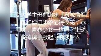 颜值婊子模特身材被纹身男友后入操逼，红唇露脸口交