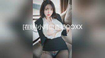 [MP4/230M] 甜美演技很棒的娃娃脸可爱女神-古川伊织 刚出道时的青涩甜美