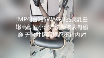 超火香港网红极品美少女 HongKongDoll 系列 甜美游戏陪玩 4