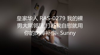 (全集推荐下) 放假在家和朋友们约3p,真淫乱