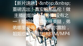 【极品反差婊】超高颜值❤️男友泄露❤️纯爱男被人NTL，牛头人疯狂艹自己反差婊女友，简直难以接受，超级气愤！