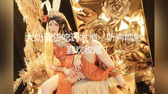 【YZWCD】YC158粉裙小姐姐摘口罩试妆！镜头碰腿毫无察觉！