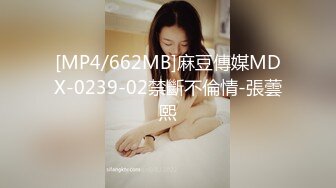 2023万众瞩目网红露出调教天花板【J神】私拍第十弹~粉屄女神露出群P双洞各种无底线玩弄 (5)