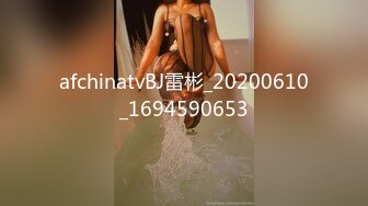 STP22411 最近说话有点飘足浴会所3100元撩了个大波浪骚女技师酒店开房中途又吵架了