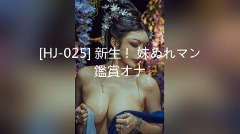 蜜桃传媒 pm-067 女ol轮操乱交同学会-李蓉蓉