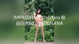 OnlyFans~巨乳人妻【uwutofu】媚外~亚裔反差骚货~长腿巨乳黑森林~自慰骑乘啪啪【198V】 (20)