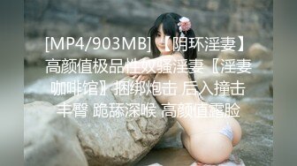 女神兔兔的老汉推车AV头条