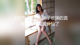 [MP4]牛仔裤高靴妹子啪啪性感黑丝特写摸穴口交侧入骑坐猛操