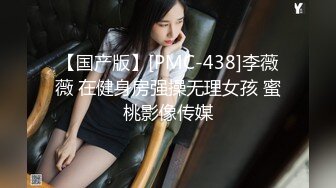 【新片速遞】&nbsp;&nbsp;【精品厕拍】外站盗摄❤️大神隐藏摄像头TP医院美女用杯子接尿 亮点：拉稀女还没到就已经拉到了内内上[405M/MP4/01:12:46]