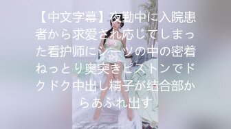 调戏演艺学院女神