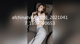 [MP4]极品颜值苗条长腿美女口交舔弄上位骑乘抽插猛操呻吟诱人