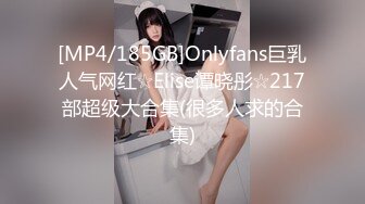 [MP4/ 1.37G]&nbsp;&nbsp; 绿帽淫妻性爱狂绿奴男友看单男狠操自己的00后嫩女友 淫乱女友喜欢骑乘耸动高潮 完美露脸