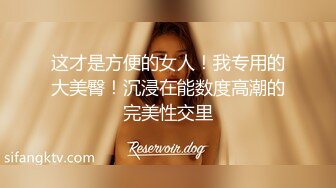 带着小孩来上厕所的少妇 洞口大开看来昨晚老公没有喂饱