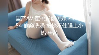 你的小丫头 白嫩漂亮的美女瑜伽老师 全裸发骚 特写BB 道具自慰大秀 (1)